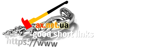 Links reduction. Short links. Shortening long url. Shorter url Logo